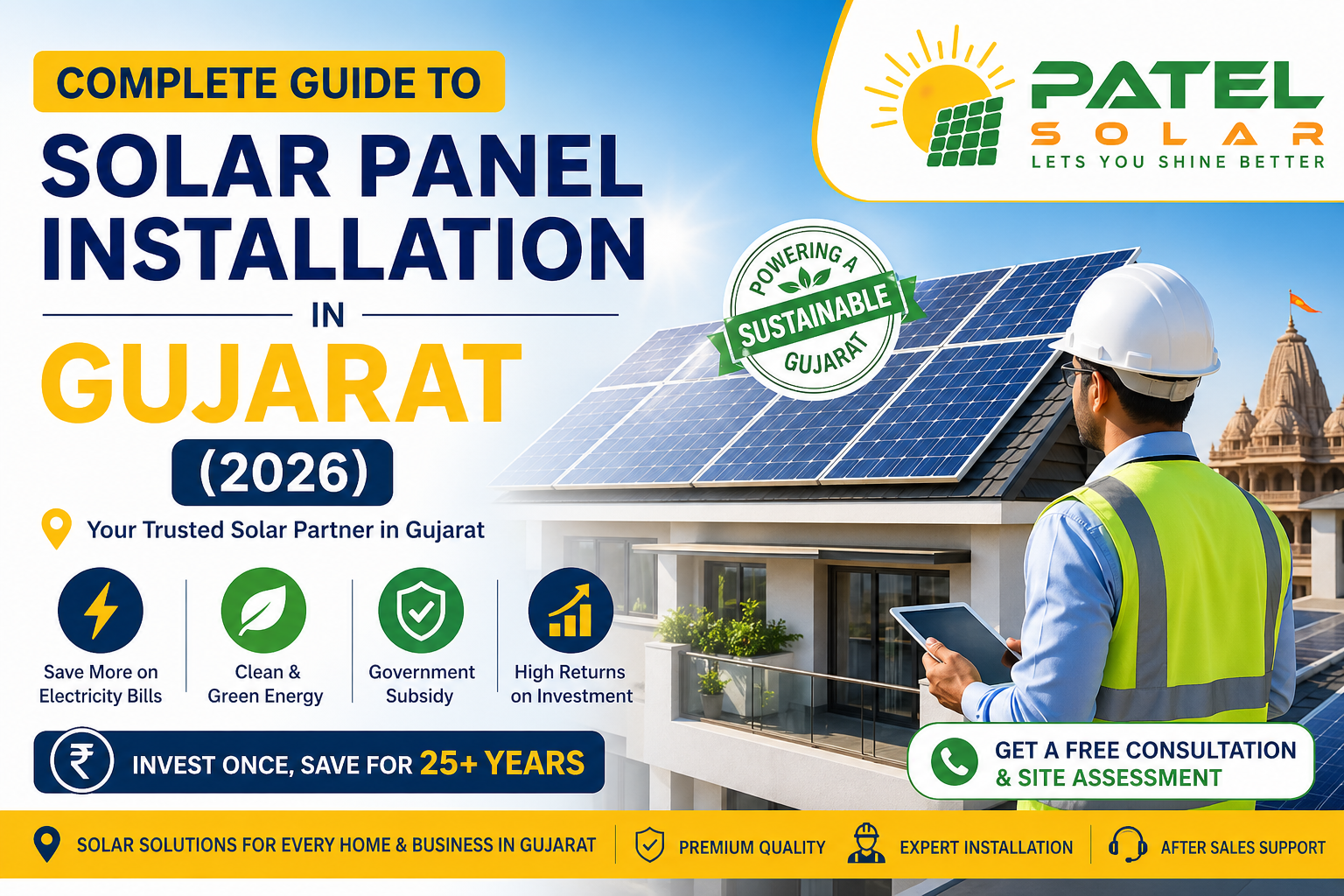 Complete Guide to Solar Panel Installation in Gujarat (2026)